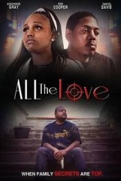 Всё о Любви