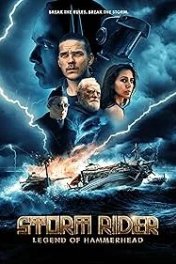 Всадник шторма: Легенда о Молоте