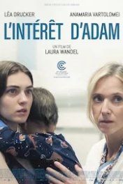 В интересах Адама